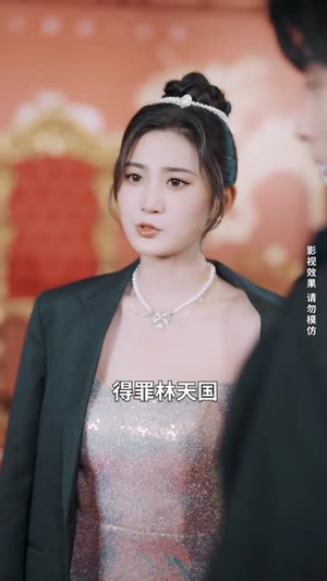 我开出租被美女总裁追着结婚(78集) 我开出租被美女总裁追着结婚(78集)精彩不断免费看