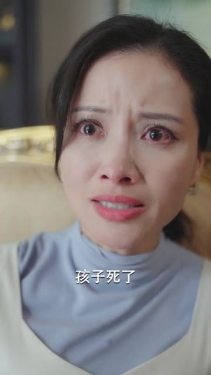 爸爸我多想再看你一眼（73集）民国短剧推荐