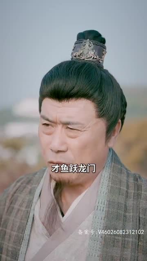 下山后高手难渡红尘劫(83集) 下山后高手难渡红尘劫(83集)迅雷网盘观看