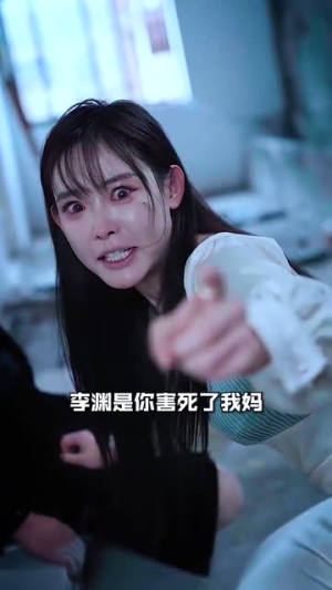 全球末日我成了救世主(82集) 全球末日我成了救世主(82集)短剧上头又好看