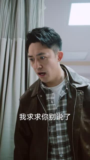 妈妈，不哭（30集）口碑之选免费看
