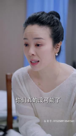 离婚妈妈竟是霸总白月光（101集）战神短剧推荐