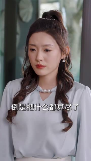 摊牌了，我的五个哥哥是大佬（80集）短剧越看越精彩