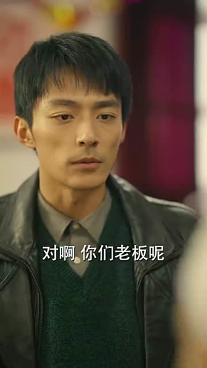 31.我在八零年代当后妈 31.我在八零年代当后妈在哪个平台能看