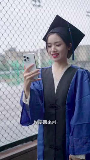 软萌娇妻总裁大叔太难追精彩短剧随心推