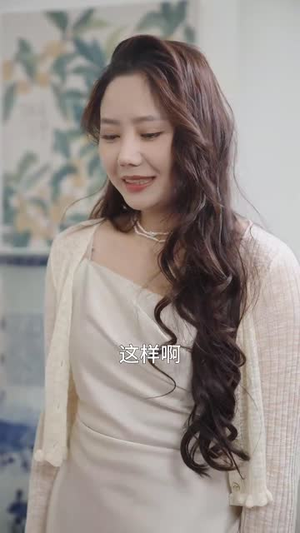 医算双绝小半仙（77集）短剧演员排行榜