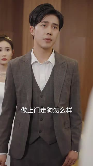 神医妙算小半仙(77集) 神医妙算小半仙(77集)最热短剧抢先看