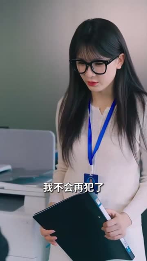 十次约会（79集）在哪个平台看