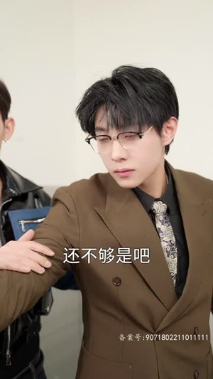 千金归来阮小姐她美又飒马小宇（长篇）夸克网盘在线看