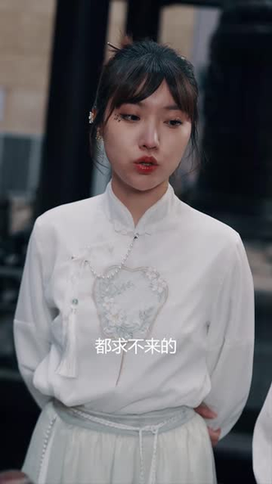 天狐九针(90集) 天狐九针(90集)1-102集