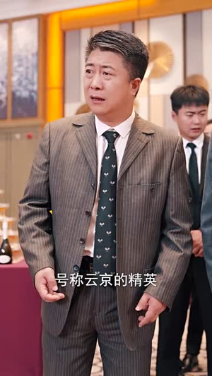 龙组(82集) 龙组(82集)免费短剧就是爽