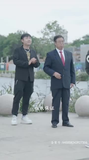 玲珑战婿（99集）好看上头的短剧