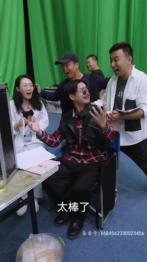 仙女下凡来打工（78集）一共多少集