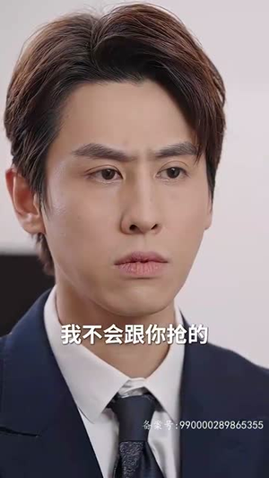 新版 离婚后她惊艳了世界(99集) 新版 离婚后她惊艳了世界(99集)热播短剧免费看