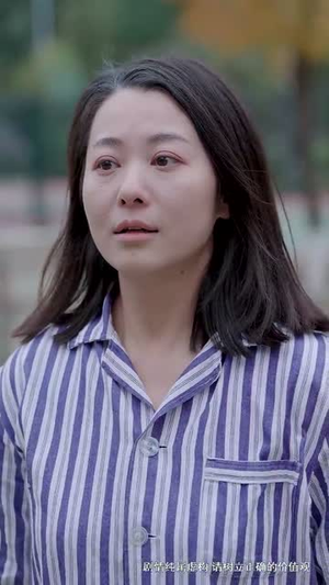 这世界有人爱你(62集) 这世界有人爱你(62集)免费版