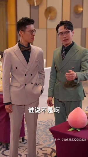 见龙卸甲(82集) 见龙卸甲(82集)短剧热门分享