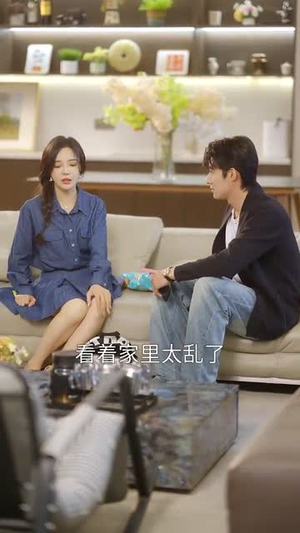 总裁爸爸你跪下,宝宝求你点事(67集) 总裁爸爸你跪下,宝宝求你点事(67集)最新短剧抢先看