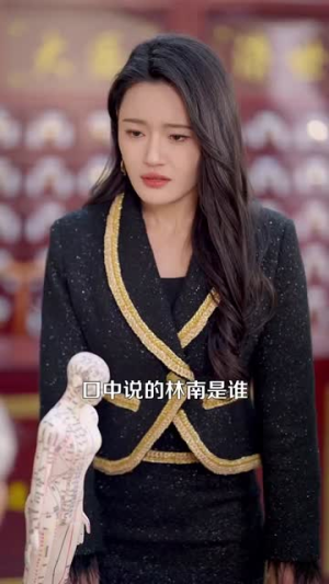 35.转身遇见你(100集) 35.转身遇见你(100集)番茄短剧看全集