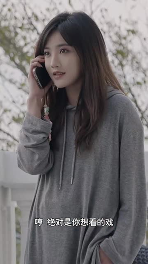 完蛋我穿成了我哥的暗恋对象（81集）追短剧看全集