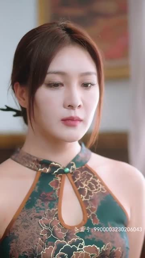 镇妖师之狐妖新娘（80集）热播古装短剧