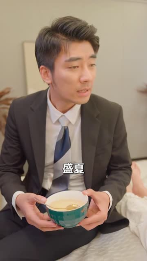 傅少求求你别虐了(101集) 傅少求求你别虐了(101集)经典老剧免费看