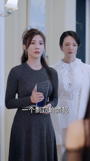 年下狼狗撩得姐姐面红心跳(83集) 年下狼狗撩得姐姐面红心跳(83集)好看到停不下来