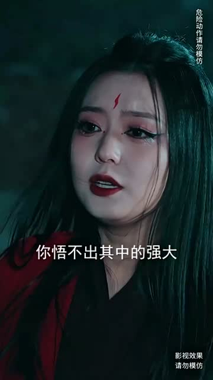 皇(102集) 皇(102集)全集