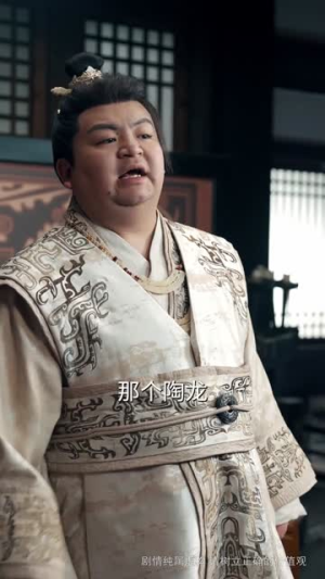 36.乾坤一掷镇山河(63集) 36.乾坤一掷镇山河(63集)短剧介绍