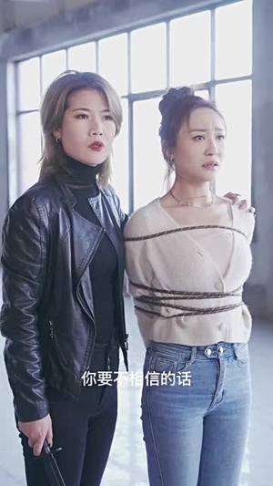 旷世医仙(101集) 旷世医仙(101集)免费短剧就是爽