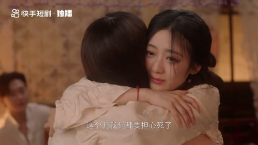 撒野(30集) 撒野(30集)在线免费观影