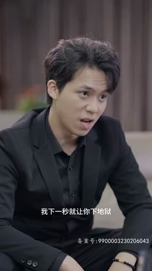 新版 我被困在同一天一万年（84集）免费短剧资源