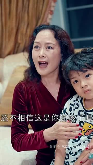 今时重逢不相逢（100集）短剧全集免费看