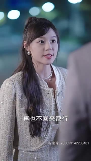 气出节气后,傅太太每天都想离婚(89集) 气出节气后,傅太太每天都想离婚(89集)追短剧太上头了