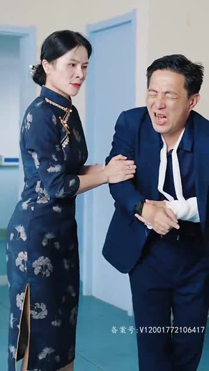 天降尊王（80集）迅雷网盘观看