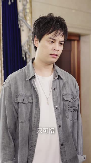 逍遥医皇（100集）一口气看完全集