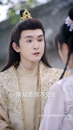 相亲相到腹黑皇帝(冷宫贵妃升职记) 相亲相到腹黑皇帝(冷宫贵妃升职记)超甜短剧分享