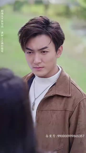 九州天龙（100集）集免费看短剧