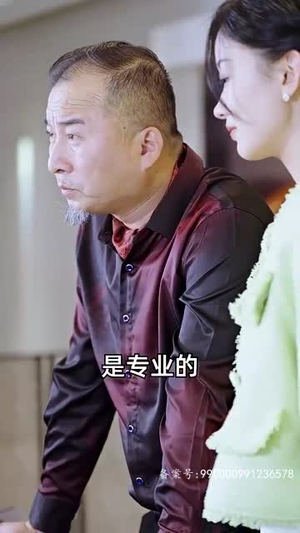 进击的女老板(101集) 进击的女老板(101集)在哪看是免费的