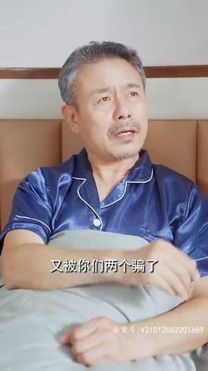 完美人生(83集) 完美人生(83集)短剧后续更精彩