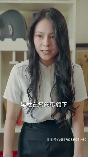 无上天师(被陷害入狱后我成了阴阳天师) 无上天师(被陷害入狱后我成了阴阳天师)短剧上头又好看