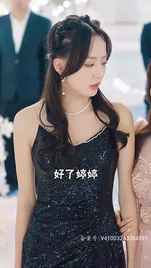 君临（91集）口碑爆棚免费看