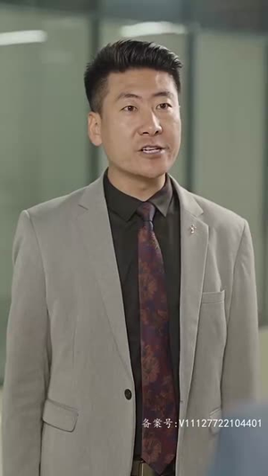 遥遥领先（89集）免费看全网短剧