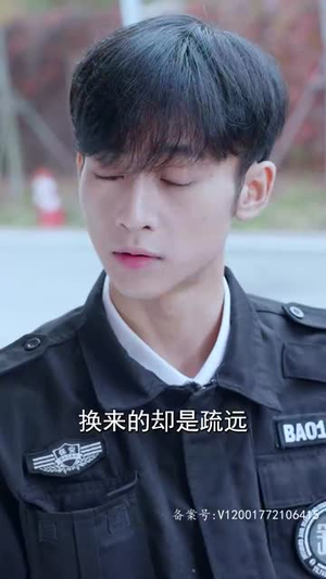 当富贵来敲门（100集）好看的短剧电影