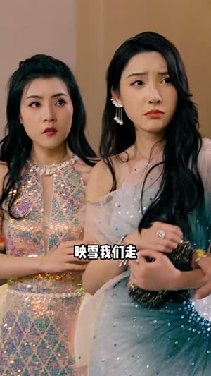 无极神尊(85集) 无极神尊(85集)完整版免费观看