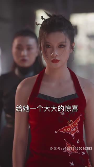 都市惊龙60集) 都市惊龙60集)网络小短剧