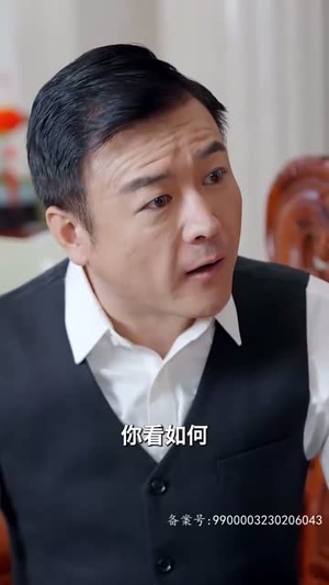 巅峰之都市隐龙（109集）分享好看的短剧