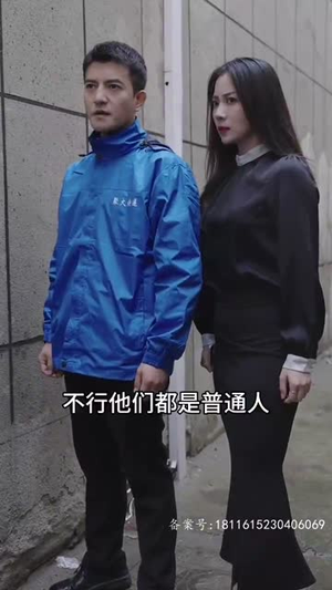 狼神殿（98集）精彩好看的短剧