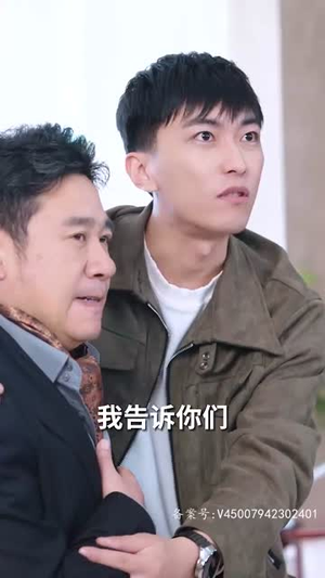 都市咸鱼娶女帝(100集) 都市咸鱼娶女帝(100集)完整版免费观看