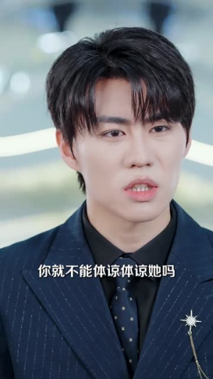 离婚后，哥哥们送我十个男模（三个哥哥送我十个男模）女主角是谁