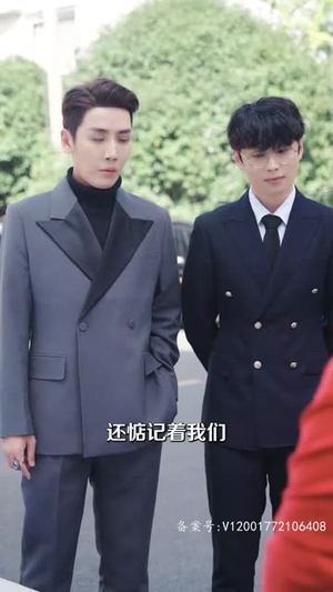 闪婚后和傅少互飙演技（80集）这部短剧太好看